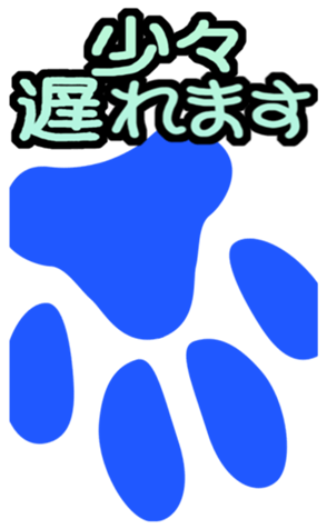 524460631