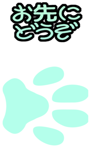 524460632