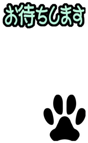 524460633