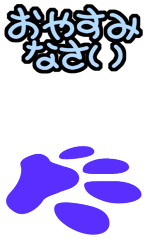 524460641