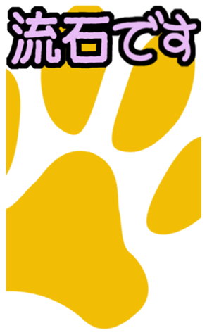524460646