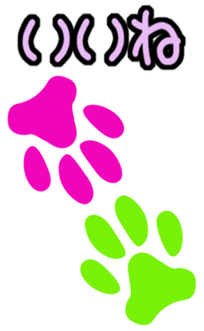 524460647