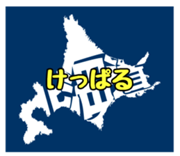 524473429