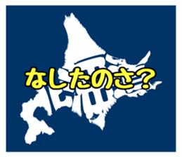524473437