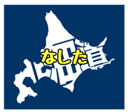 524473440