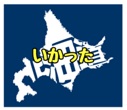 524473442