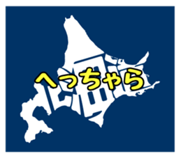 524473446