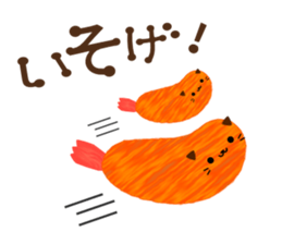 5244798