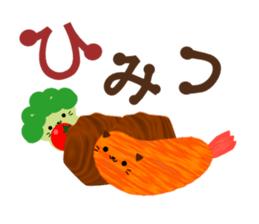 5244804