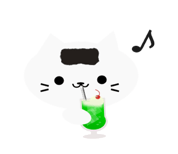 5244805