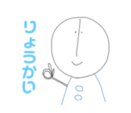 524508406