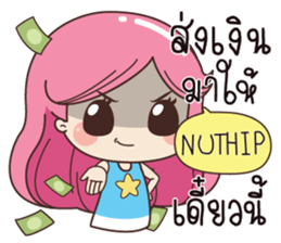 524529193