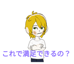 524542560