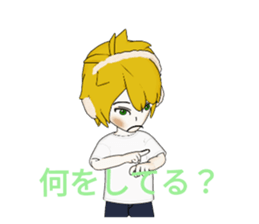 524542563