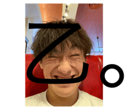 524566881