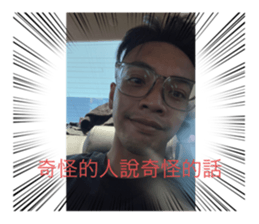 524577687