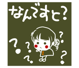 524578692