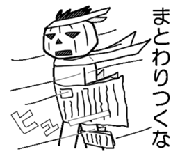 5245797