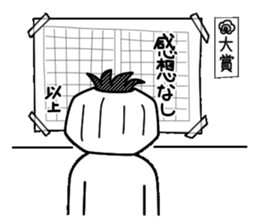 5245803