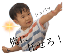 524580351