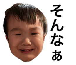 524580360
