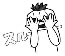5245811