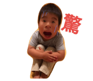 52460343