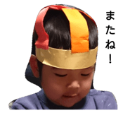 52460356