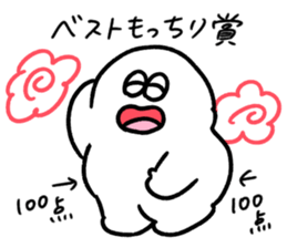 524645349