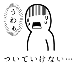 5246500