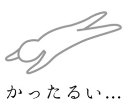 5246505