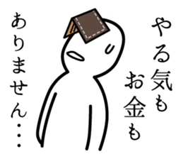 5246506