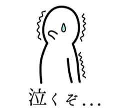 5246514