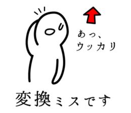 5246533