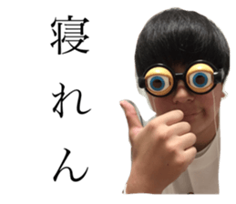 524653907