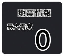 524653910