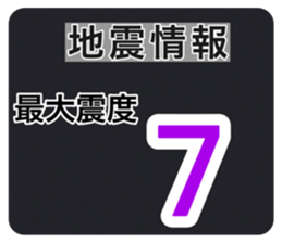524653920