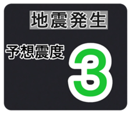 524654721