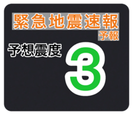 524654724