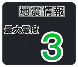 524654734