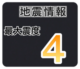 524654735