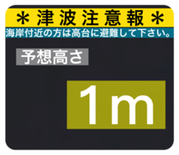 524654751