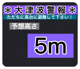 524654753