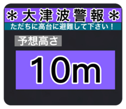 524654754