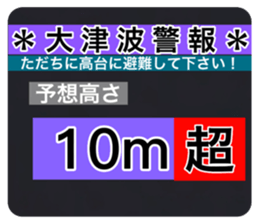 524654755