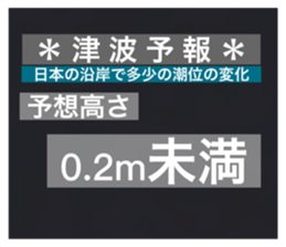524654874