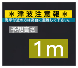 524654875