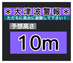 524654878