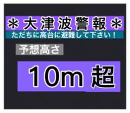 524654879