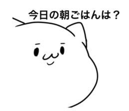 524657414